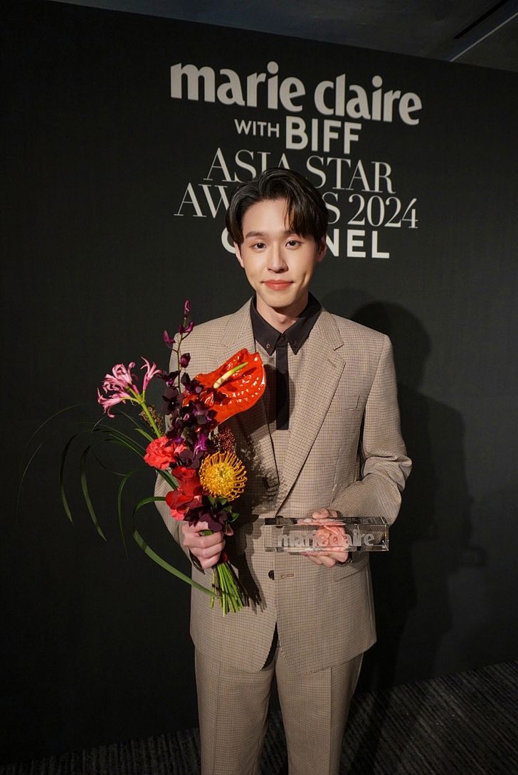 “บิวกิ้น” คว้ารางวัล Rising Star Award จากงานประกาศรางวัล Marie Claire ASIA STAR AWARDS 2024